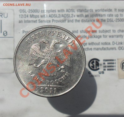 Расколы 7 монет. - 3