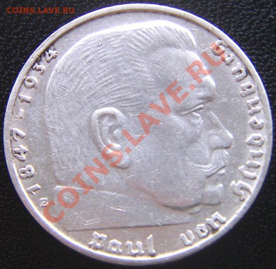 Германия (3-й Рейх)_2 рейхсмарки 1938(Е); Ag; до 05.07_22.02 - 5619