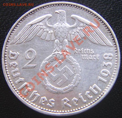 Германия (3-й Рейх)_2 рейхсмарки 1938(Е); Ag; до 05.07_22.02 - 5620