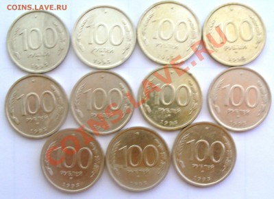 Re: 100 руб 1993 ММД 11шт  до 9.07.13 в 21-30мск - DSC08568.JPG