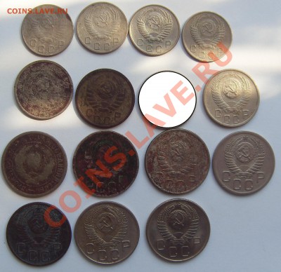 Подборка бронзовых монет СССР 1926-1957 до 6.07.13 - SDC14803.JPG