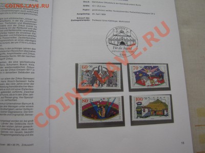 негашеные марки Германии и Западного Берлина в спецальбоме - IMG_4054.JPG