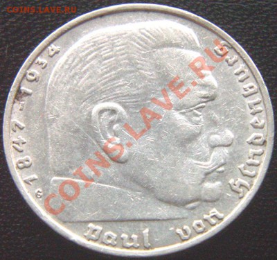 Германия (3-й Рейх)_2 рейхсмарки 1938(G); Ag; до 05.07_22.04 - 5853