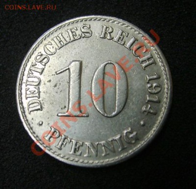 ГЕРМАНСКАЯ ИМПЕРИЯ,10 ПФЕННИГОВ 1914А !до 06.07.2013 - S6000750.JPG
