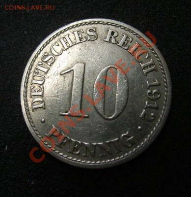 ГЕРМАНСКАЯ ИМПЕРИЯ,10 ПФЕННИГОВ 1912А !до 06.07.2013 - S6000773.JPG