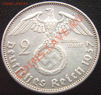 Германия (3-й Рейх)_2 рейхсмарки 1937(А); Ag; до 05.07_22.10 - 5862