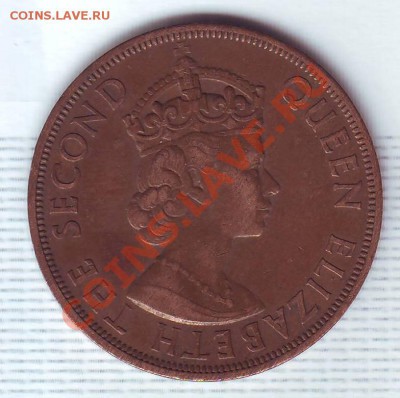 12 Шиллинга.1945(1954) до 11 Июля - 19540021.JPG