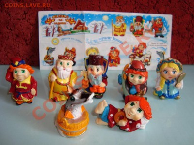 Игрушки от киндер сюрпризов - 3360850982