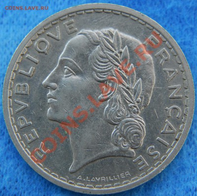 ФРАНЦИЯ - 5 франков 1935 - Никель - до 11 июля - 923
