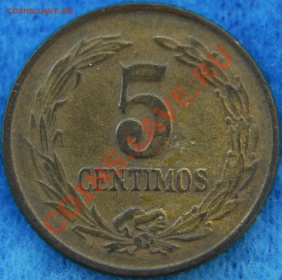 ПАРАГВАЙ - 5 сентимо 1947 - до 11 июля - 940