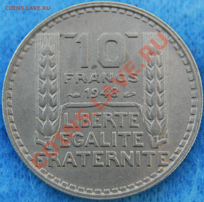 ФРАНЦИЯ - 10 франков 1948 - до 11 июля - 948