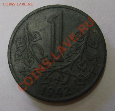 ЧЕХИЯ и МОРАВИЯ: 1 КРОНА 1942 г ( ЦИНК ) !до 07.07.2013 - S6000777.JPG