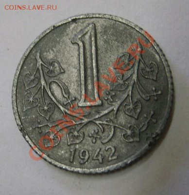 ЧЕХИЯ и МОРАВИЯ: 1 КРОНА 1942 г, №2, ( ЦИНК ) !до 07.07.2013 - S6000781.JPG