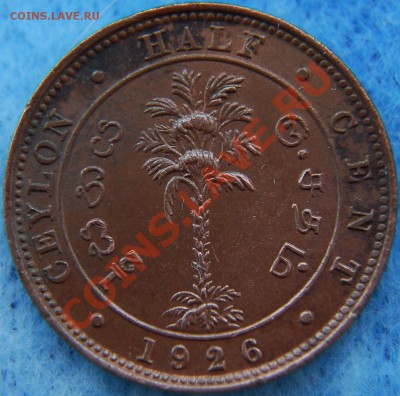 2 цента 1926 - Георг V - до 11 июля - 050