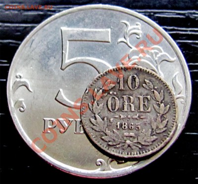 X93 Ag Швеция 10 öre 1865 до 11.07 в 22°° - X93 10 ore 1865_5