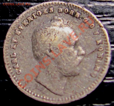 X93 Ag Швеция 10 öre 1865 до 11.07 в 22°° - X93 10 ore 1865_4