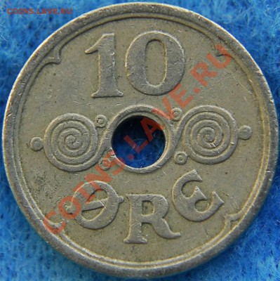 ДАНИЯ - 10 эре 1925 - до 11 июля - 075