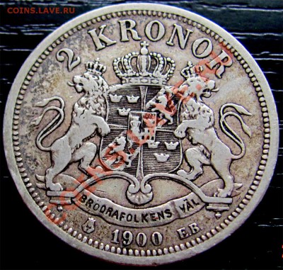 Y21 Ag Швеция 2 кроны 1900 до 11.07 в 22°° - Y21 Sweden 2kr 1900_2