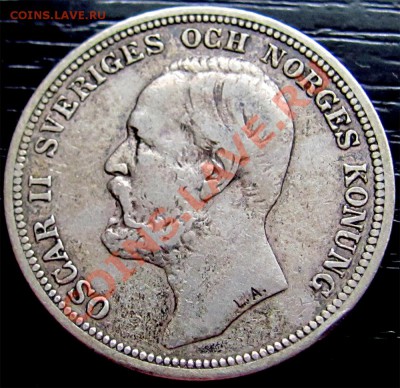 Y21 Ag Швеция 2 кроны 1900 до 11.07 в 22°° - Y21 Sweden 2kr 1900_1
