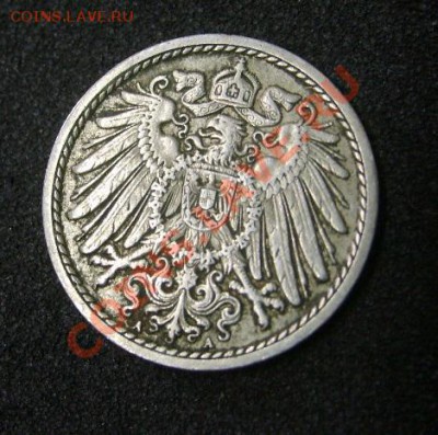 ГЕРМАНСКАЯ ИМПЕРИЯ,5 ПФЕННИГОВ 1912А !до 07.07.2013 - S6000786.JPG