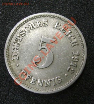 ГЕРМАНСКАЯ ИМПЕРИЯ,5 ПФЕННИГОВ 1912 Е !до 07.07.2013 - S6000783.JPG