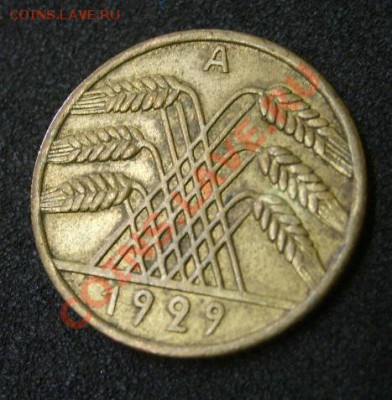 ГЕРМАНИЯ,10 РЕЙХСПФЕННИГОВ 1929А ( бронза)!!до 7.07.2013 - S6000790.JPG
