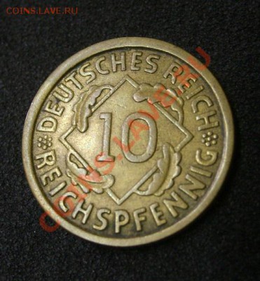 ГЕРМАНИЯ,10 РЕЙХСПФЕННИГОВ 1932А ( бронза)!!до 7.07.2013 - S6000793.JPG