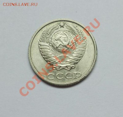 10 копеек 1991г. без мон.двора, окончание 10.07.2013 в 22:00 - DSC09661.JPG