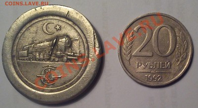 Паровоз и мусульманский полумесяц со звездой - DSC_0166-1