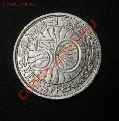 ГЕРМАНИЯ,50 ПФЕННИГОВ 1928 А !!Никель!!до 07.07.2013 - S6000807.JPG