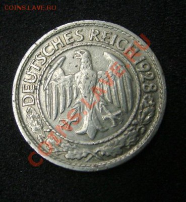 ГЕРМАНИЯ,50 ПФЕННИГОВ 1928 D !!Никель!!до 07.07.2013 - S6000806.JPG