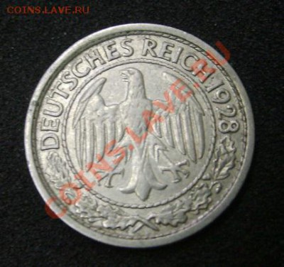 ГЕРМАНИЯ,50 ПФЕННИГОВ 1928 Е !!Никель!!до 07.07.2013 - S6000804.JPG