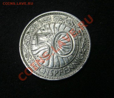 ГЕРМАНИЯ,50 ПФЕННИГОВ 1929 А !!Никель!!до 07.07.2013 - S6000801.JPG