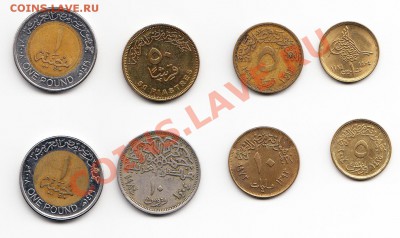 Обмен иностранных монет на биметалл и сочи - IMG_0004