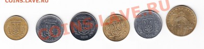 Обмен иностранных монет на биметалл и сочи - IMG_0007