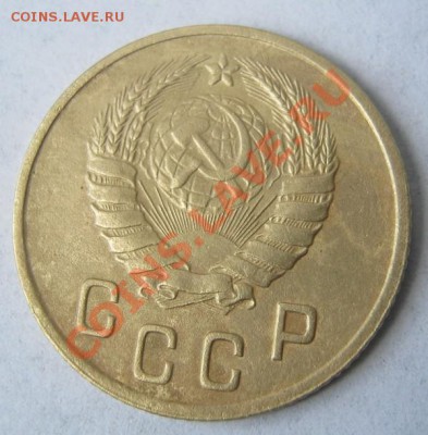 2.46 Пожалуйста, подскажите по разновидности - 2
