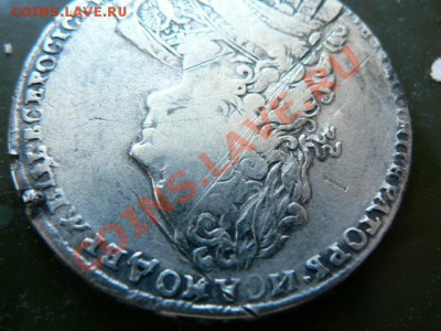 1 рубль 1729 г. - P1340301.JPG
