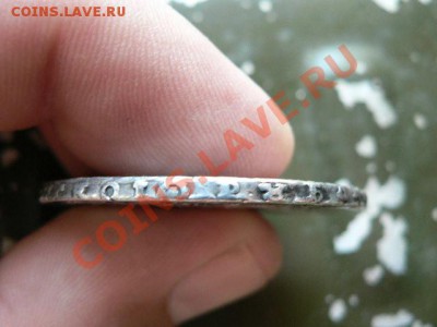1 рубль 1729 г. - P1340305.JPG