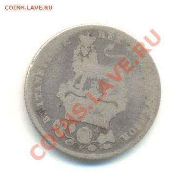 Британия 1 крона 1897. 5.07 21:00 - 5
