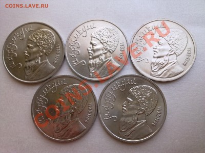 ЮБИЛЕЙКА СССР,РОССИИ(меш,пруф,ац)......ШПИЦБЕРГЕН - Фото3233