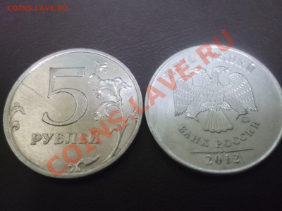 Немного браков старт 100р - DSCF1147.JPG