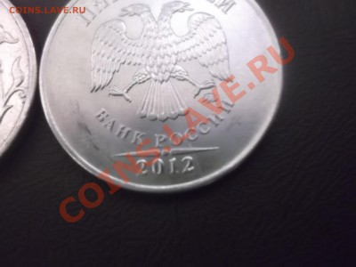 Немного браков старт 100р - DSCF1151.JPG