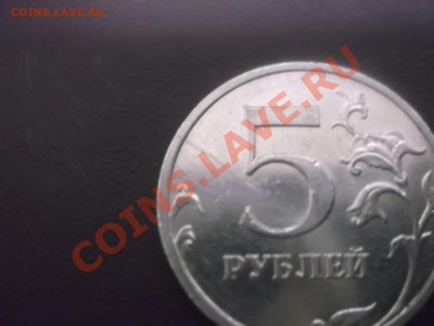 Немного браков старт 100р - DSCF1152.JPG