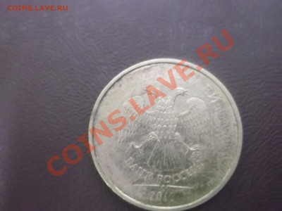 Немного браков старт 100р - DSCF1155.JPG