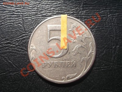 Немного браков старт 100р - DSCF1010.JPG