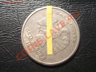 Немного браков старт 100р - DSCF1012.JPG