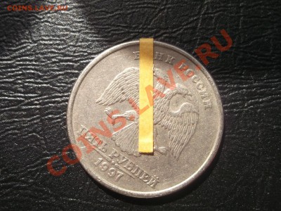 Немного браков старт 100р - DSCF1014.JPG