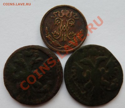 2 коп.1913 до 11.07.2013(22.30) - деньга+полушки_ав
