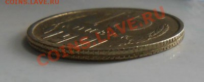 50коп. 1961г. трещины на монетах - DSCN0584.JPG