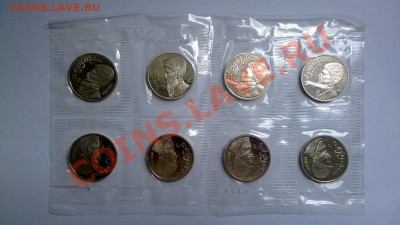1 рубль Махтумкули полировка 8 штук - 2